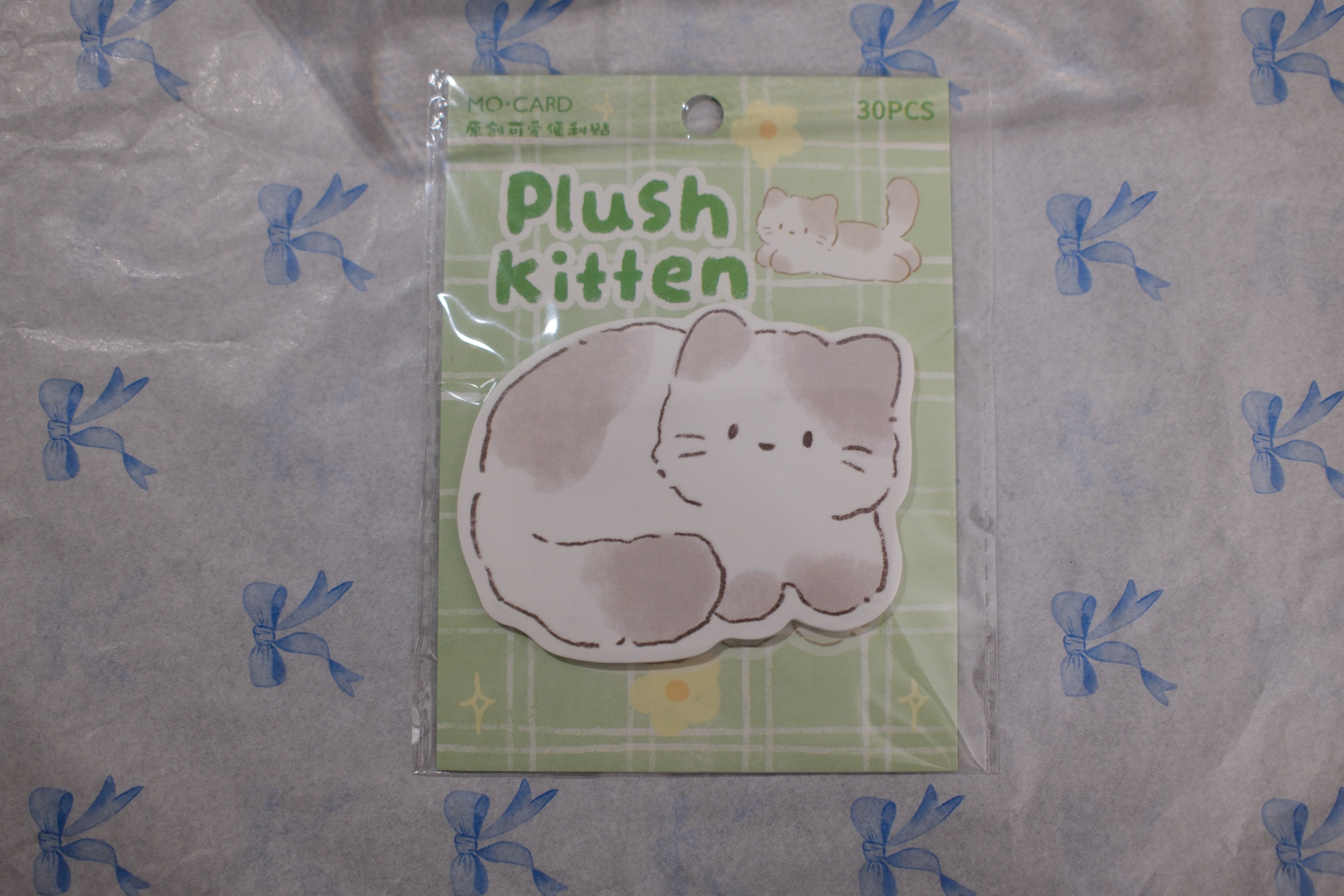 Cute Cat Sticky Notes