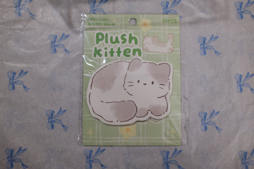 Cute Cat Sticky Notes