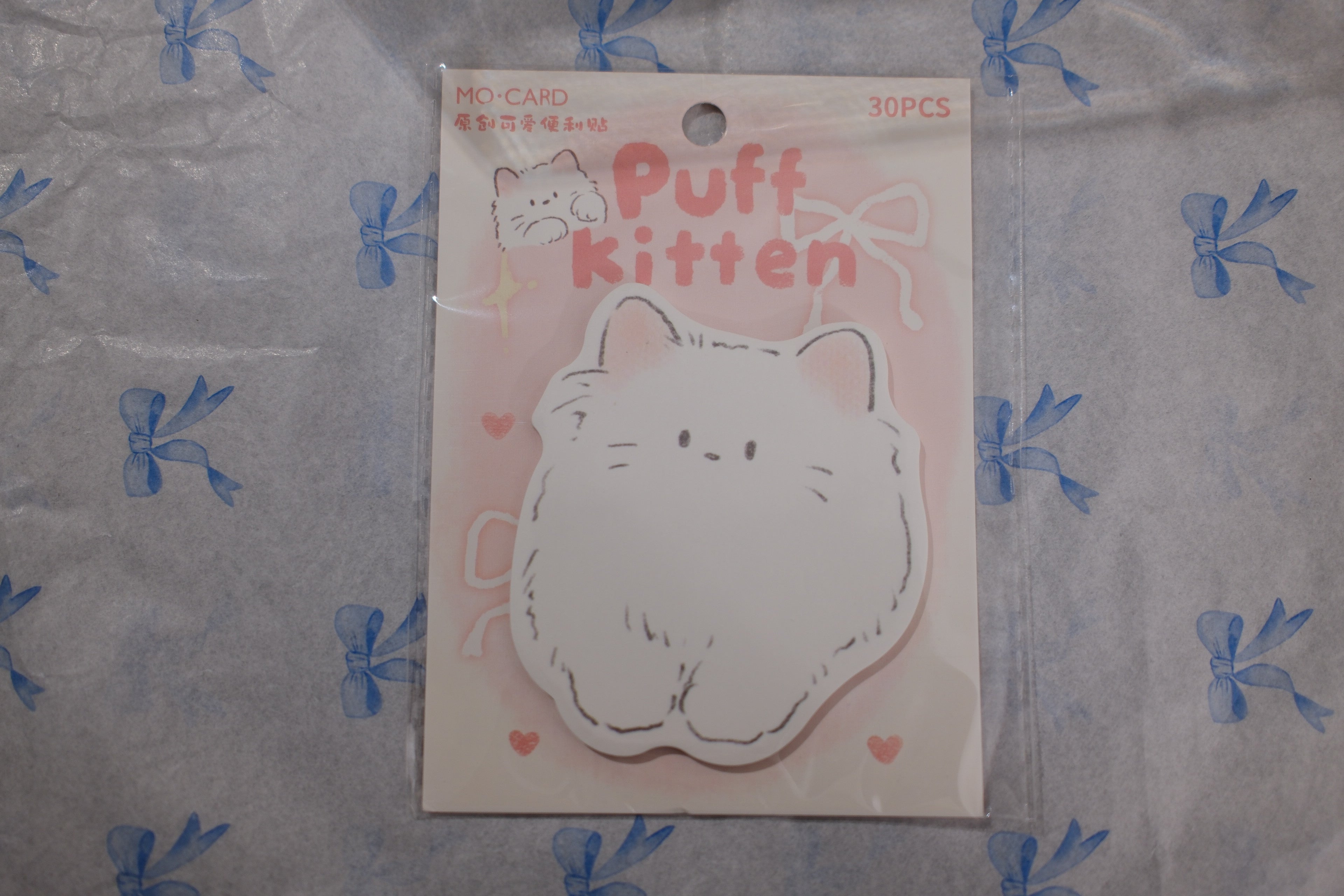 Cute Cat Sticky Notes