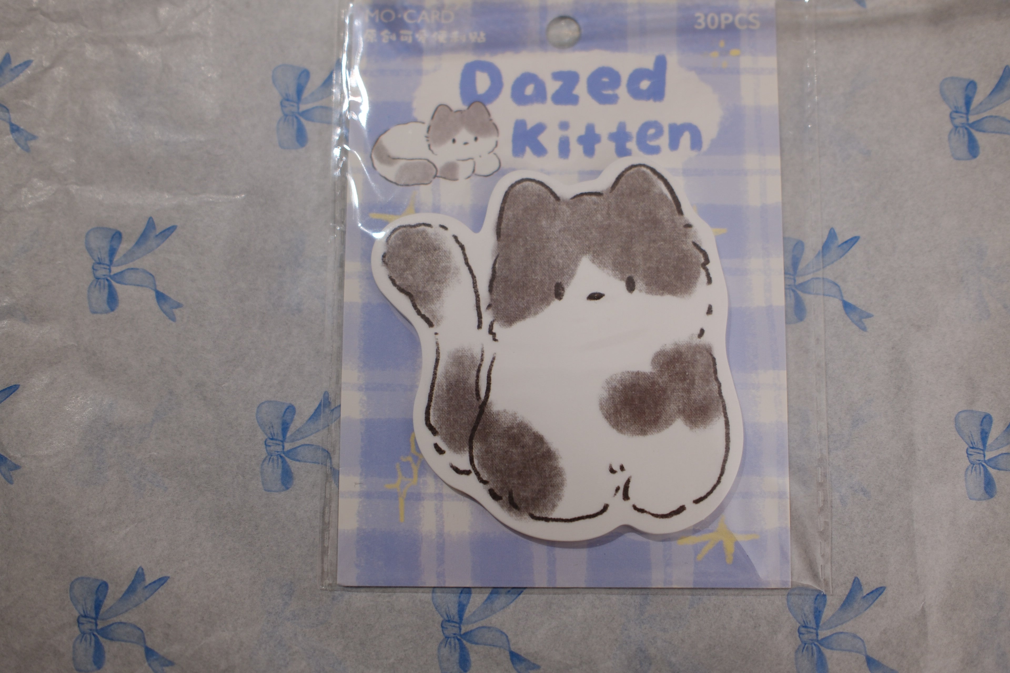 Cute Cat Sticky Notes
